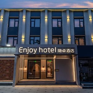 Enjoy Hotel - Provide Free Late Night Supplies,Free Fruit,Water And Free Breakfast Coffee,Near Beijing Embassies,Agricultural Exhibition Hall,Sanlitun,Metro Line 10 Tuanjiehu,Cbd,Cctv,China Zun