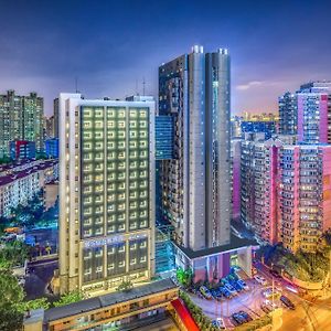 Citadines Xujiahui Shanghai